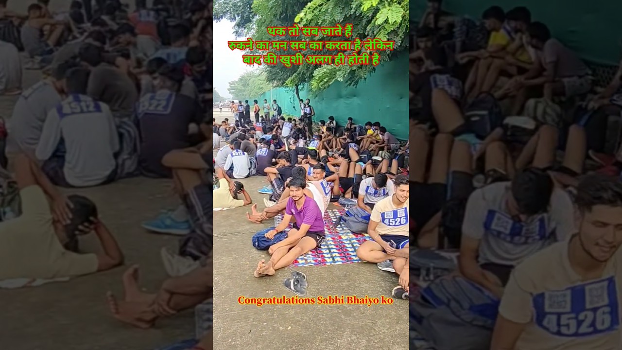 ssc gd physical 2025 