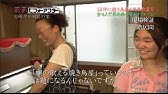 衝撃 劇的ビフォーアフターの失敗事例がヤバすぎるwストレス爆発 Youtube