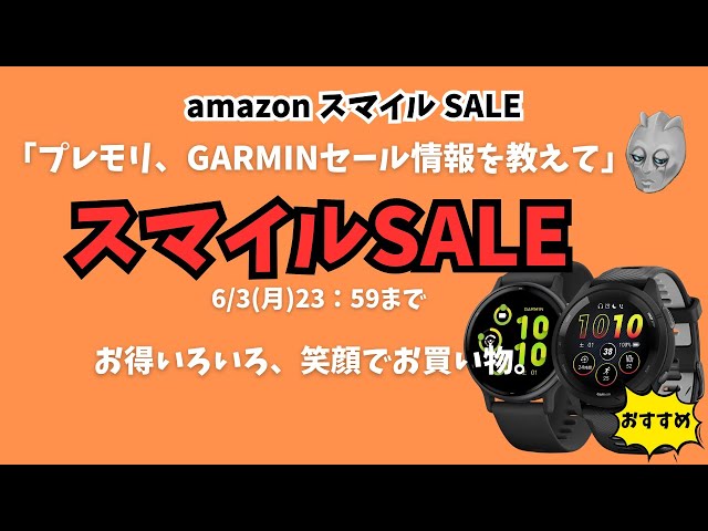murasaki！早い者勝ち！値下げ応じます。ガーミン GARMIN ガーミン(Garmin) Forerunner 165 WhiteGray ランニング