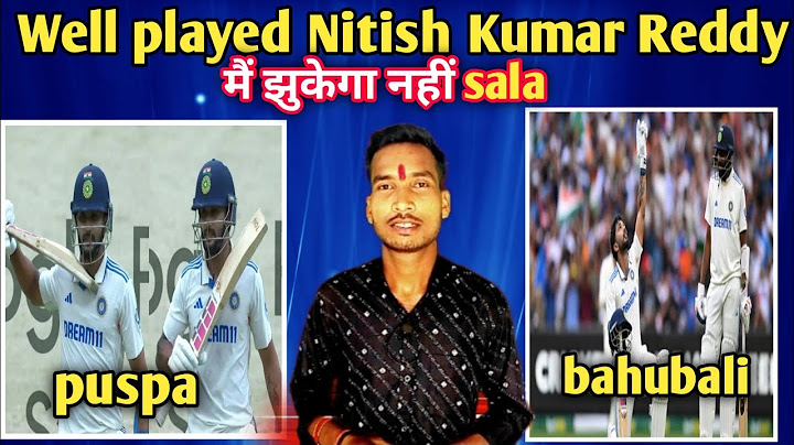 IND vs AUS: From 221/7 to 348/8, Nitish Kumar Reddy ने MCG Test में मचाया बवाल। BGT। Arun Prajapati
