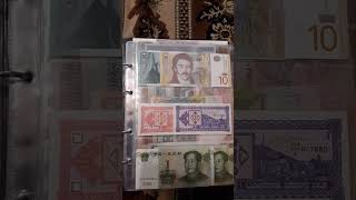 коллекция банкнот