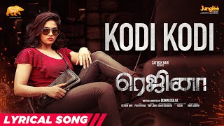 Kodi Kodi Pagai Lyrical Video | Regina | Malathy | Sunaina | Domin D Silva | Sathish Nair