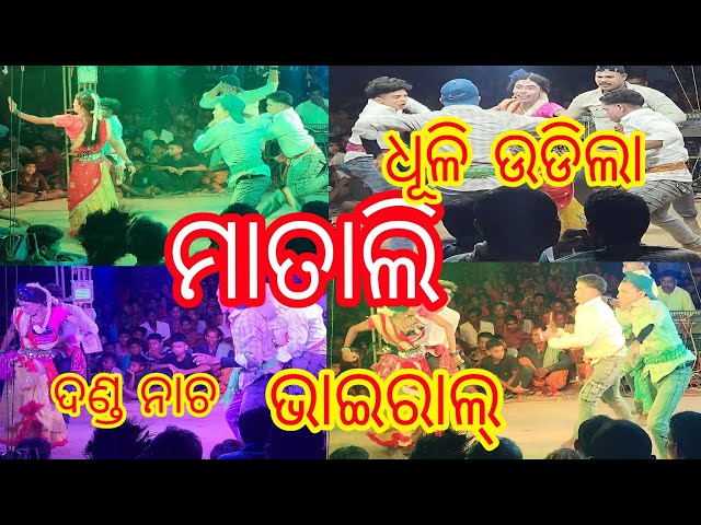 thumbnail img16x9