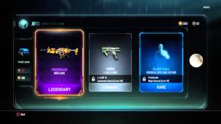 Rare Supply Drops