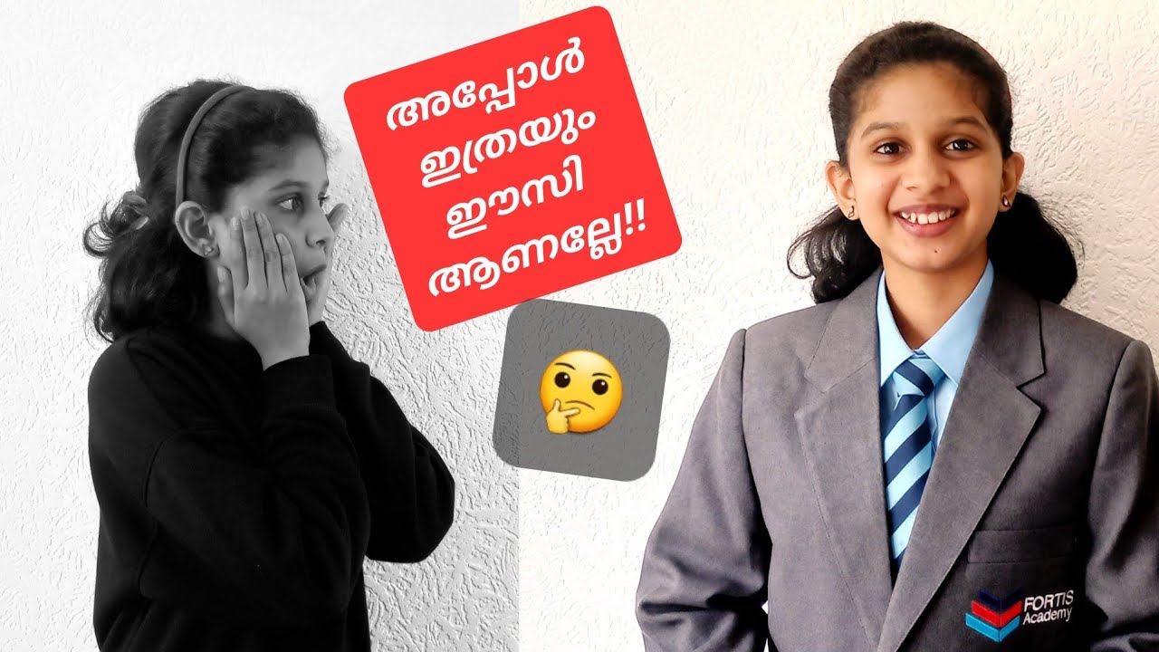 How to tie a Tie malayalam, ഇതൊക്കെ നമുക്കും പറ്റും ല്ലേ!! Malayalam