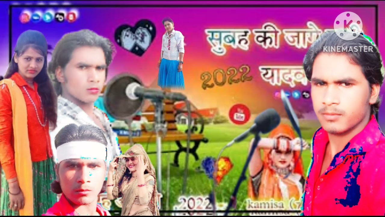 जितेनचौहान♥️🌹💔🎤❤️🌹🤝