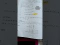 Most Important Example For 12th Math