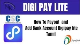 How to Pay out and Add Bank Account Digi Pay Lite Tamil screenshot 5