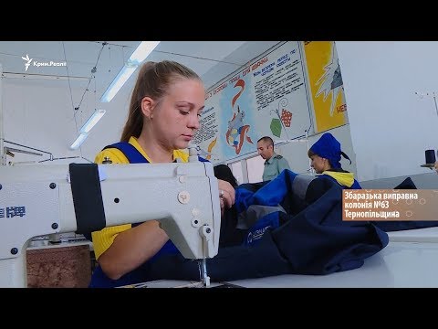 Ексклюзивна історія ув’язненої в Криму – відео