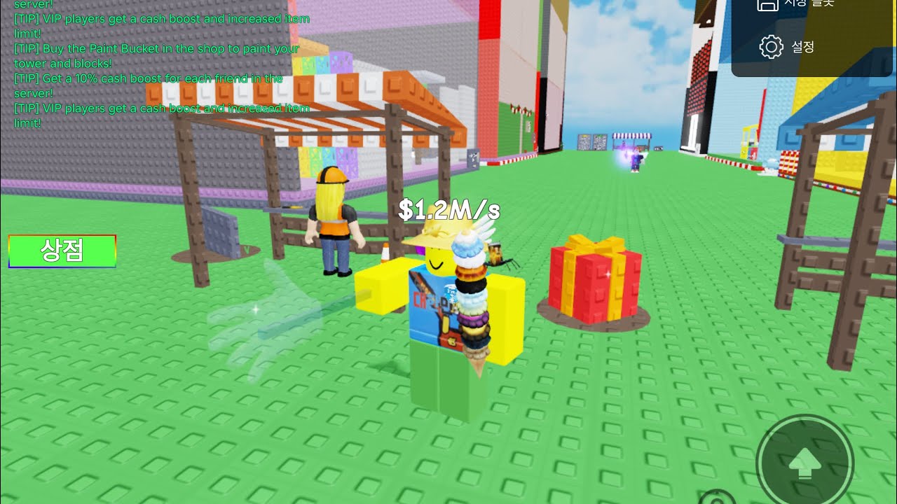 한국머더1편🇰🇷