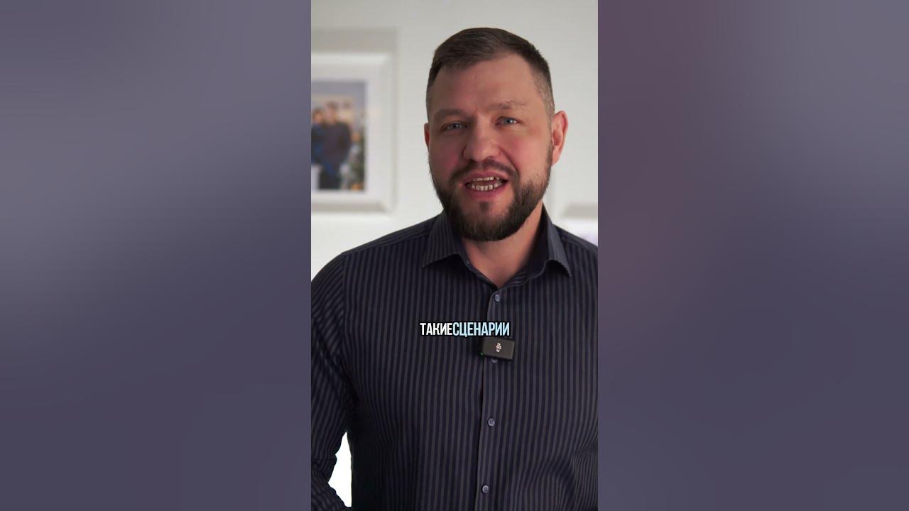 Яковенко Станислав теннис