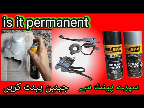 Cost Of Black Spray Paint