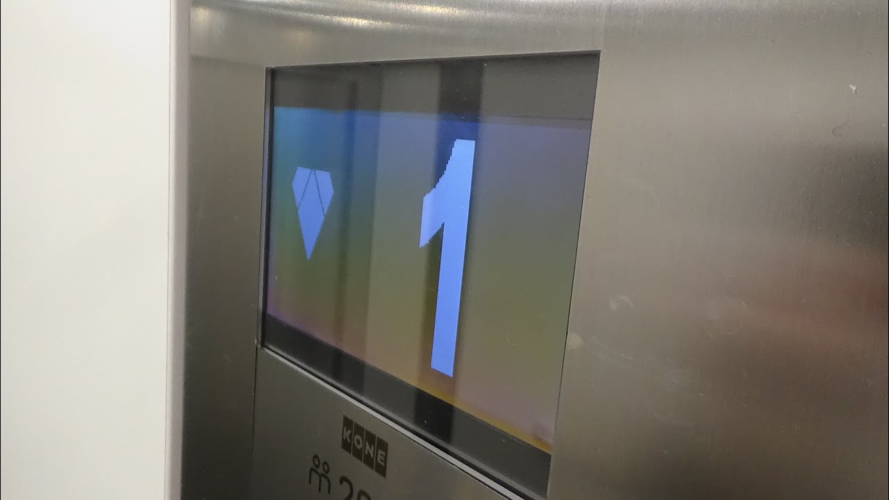 Really Nice KONE EcoDisc MRL Lift/Elevator (Formerly Evans) at M&S in Newcastle (Eldon Square)