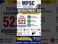 govtjob2026 #exam #education #shorts #shortvideo #reels #jokes #funny