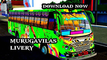 Murugavilas bus livery released for gemini coach