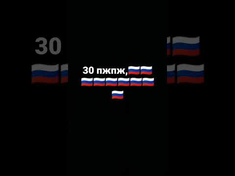 26 октября 2022