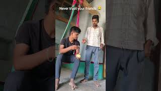 never trust your friends 😂 #villagecomedyclub #comedy#viral#funny#trending