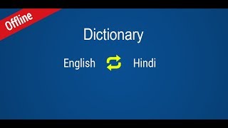 Hindi to English Dictionary - Offline & Translator screenshot 5