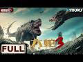 ENGSUB Snake 3 Snake A Friend Or An Enemy YOUKU MONSTER MOVIE 