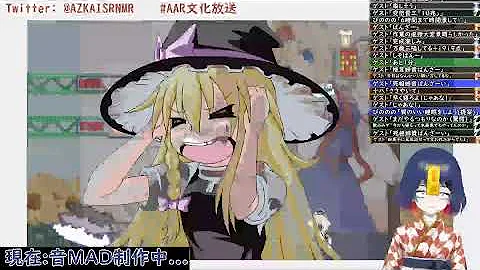 猿ゥ でも Mp3