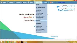 1 FastTrack Overview 1