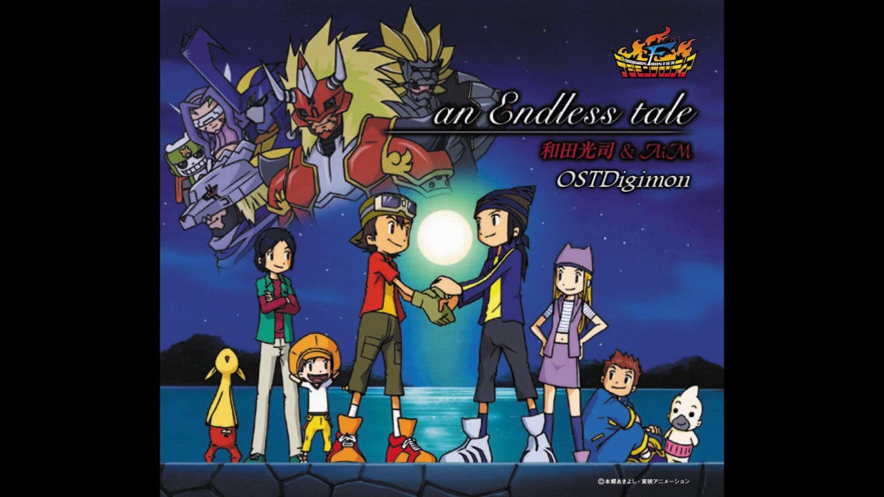 デジモンフロンティア サイン色紙 デジタルモンスター 和田光司 AiM