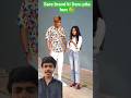 sare brand ki Daru pita hun 🤣 #funny #comedyvideos #hindicomedy #funnyshorts #shorts #funnyreel