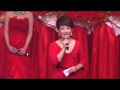 悉尼华星 2018 Mid-Autumn Festival《中秋月儿圆》晚会  央视主持人 王端端 苏毅 结束语