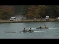 Aon Maadi Cup 2014 Event 26 Boys Under 16 Double Sculls