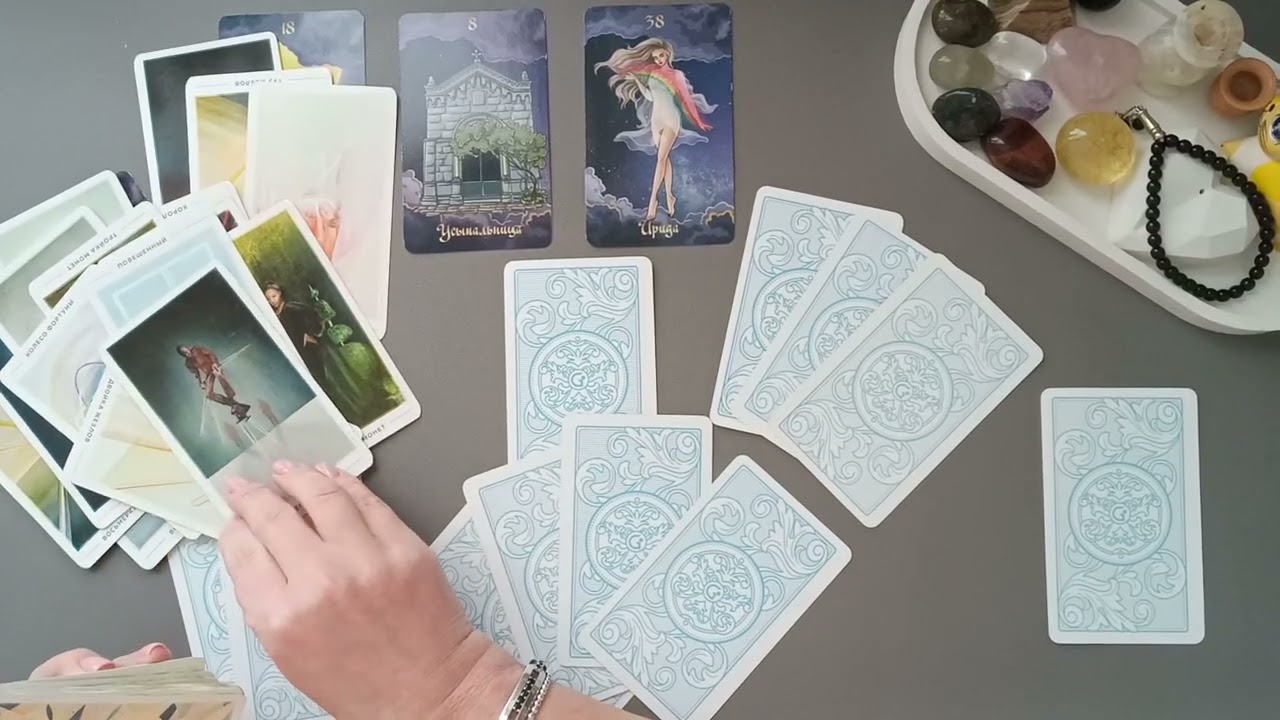 Сложные отношения - земные знаки зодиака: Дева, Телец, Козерог. Мысли, чувства, действия, что будет?