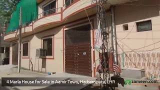 4 MARLA HOUSE IS AVAILABLE FOR SALE AAMIR TOWN, HARBANSPURA LAHORE