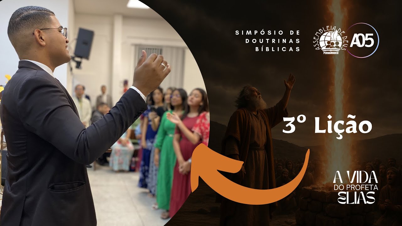 Simpósio de Doutrina 2026 área 05