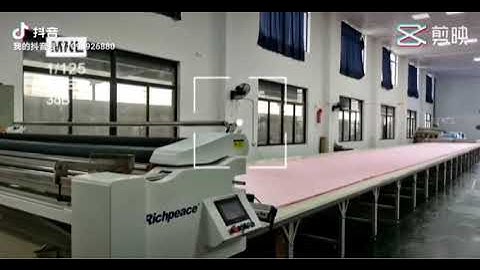 Richpeace Fabric Spreading machine running in customer factory /延反機