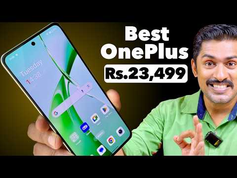 Excellent Oneplus phone🔥. Just Rs Rs,23,499. Value for Money 💰..