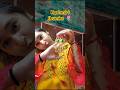 Kashmiri jhumke 🌷#kashmiri#jhumka #meesho #jwellery#viral #youtubeshorts#shorts #shortvideo#trending