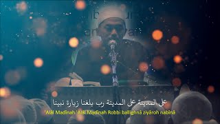 Qoshidah ZM - Alal Madinah