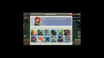 CANNON CART UPGRADE TO LVL 15 TO 18 #shortvideo #short #youtubeshorts #youtube #coc #clashofclans