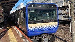 横須賀・総武線E235系J-02馬喰町駅発車