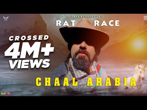Rat-Race-Lyrics-Babbu-Maan