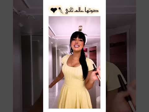 جمال صوت شمس الفارس لايك اشتراك اكسبلور تصميمي المتواضع