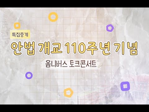 영상썸네일