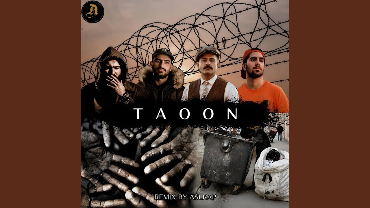 Watch taoon on YouTube Watch taoon on YouTube