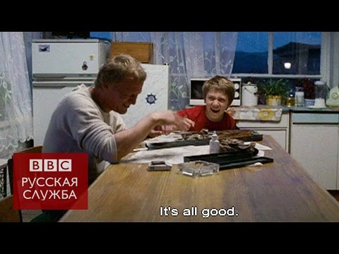 "Левиафан" назван лучшим фильмом на London Film Festival - BBC Russian