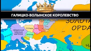 картинка: Забытое королевство Руси: как Галицко-Волынское княжество чуть не стало империей