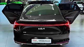 2024 Kia K8 - Футуристический среднеразмерный седан!