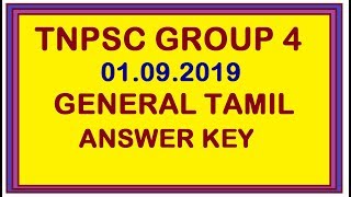 TNPSC GROUP 4 Answer Key 2019  | General Tamil | 01.09.2019 screenshot 2