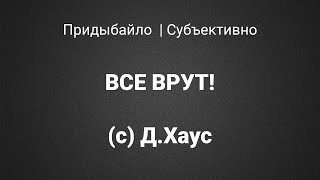 Физиогномист разобрал видео Светланы Тихановской, кандидата в президенты Беларуси