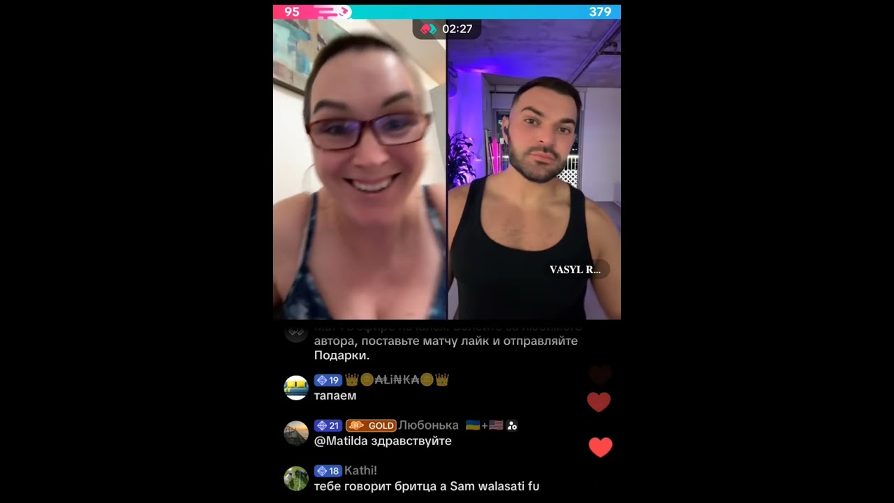 АЛЛА КАНАДА И ВАСИЛИЙ РОМАНЧУК 