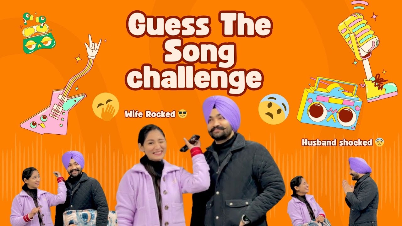 Guess The Song In 5 Seconds 😱 | Husband vs Wife | Punjabi Couple Challenge 🔥