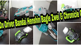 Belt Dx Driver Bandai Henshin Bagle Zwei & Chronicle Gashat